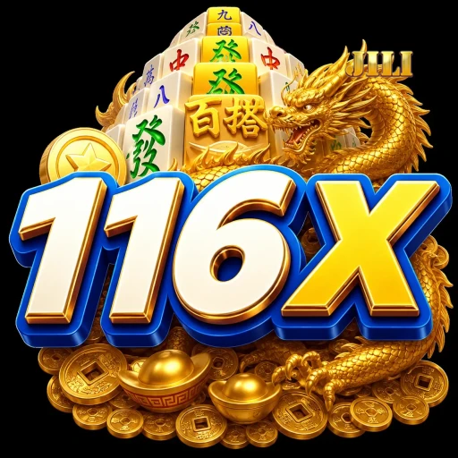 116x